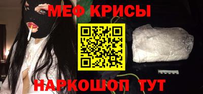 метадон Бугуруслан