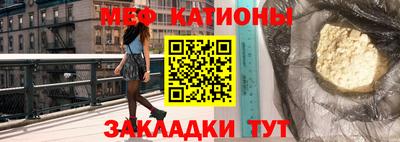 амфетамин Бузулук