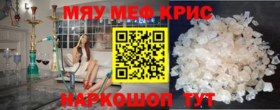 MDMA Будённовск