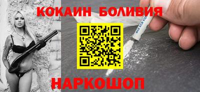 метадон Бугуруслан
