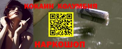 MDMA Будённовск