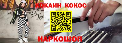 метадон Бугуруслан