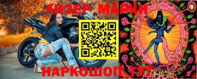 метадон Бугуруслан