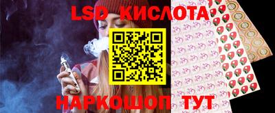 амфетамин Бузулук