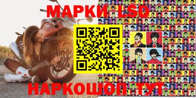 метадон Бугуруслан