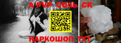 MDMA Будённовск