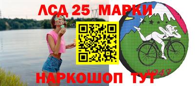 метадон Бугуруслан