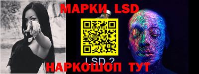 амфетамин Бузулук