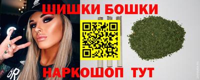 амфетамин Бузулук