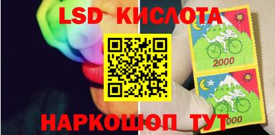 jwh Ефремов