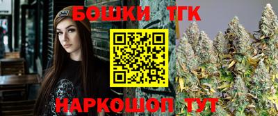 альфа пвп Железногорск