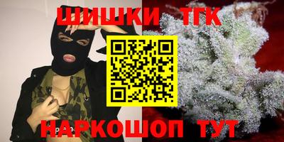 MDMA Будённовск