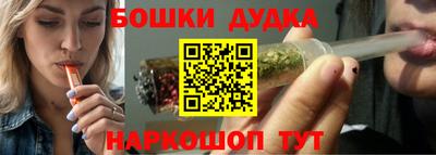 MDMA Будённовск