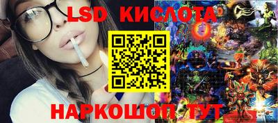 MDMA Будённовск