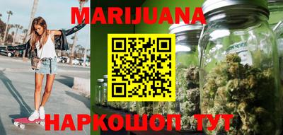 амфетамин Бузулук