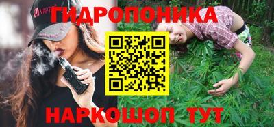 амфетамин Бузулук