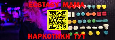 метадон Бугуруслан