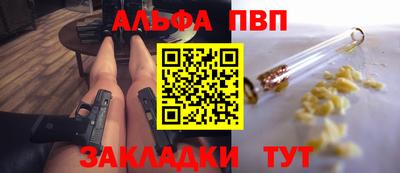MDMA Будённовск