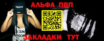 метадон Бугуруслан
