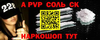 метадон Бугуруслан