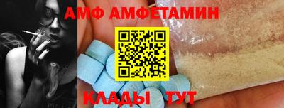 MDMA Будённовск