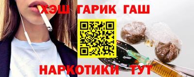MDMA Будённовск