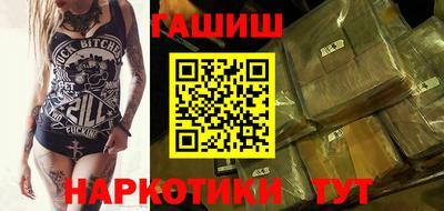 MDMA Будённовск