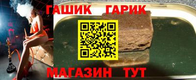 метадон Бугуруслан