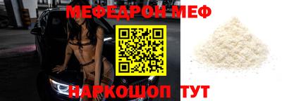 амфетамин Бузулук