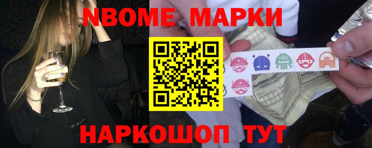 LSD-25 экстази кислота  ЛСД экстази  Тверь  Вход с VPN 